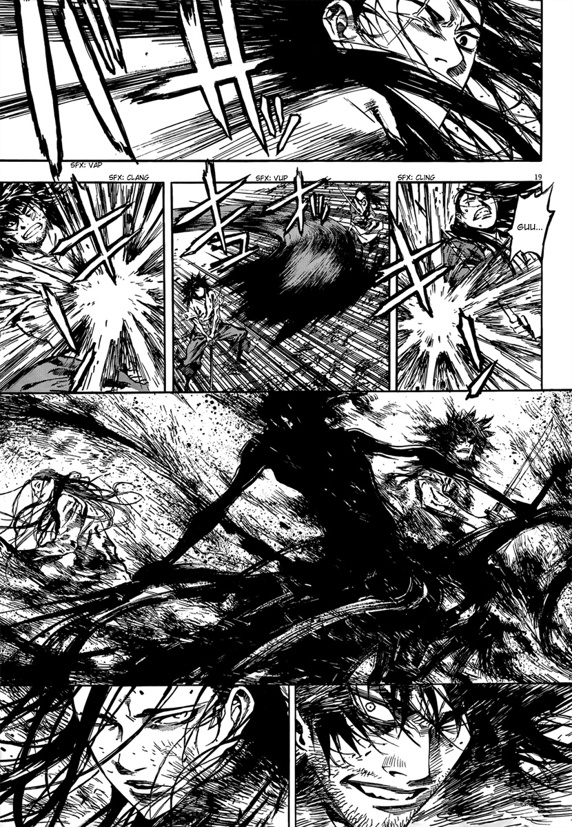 Burning Hell Ch. 2 第21页