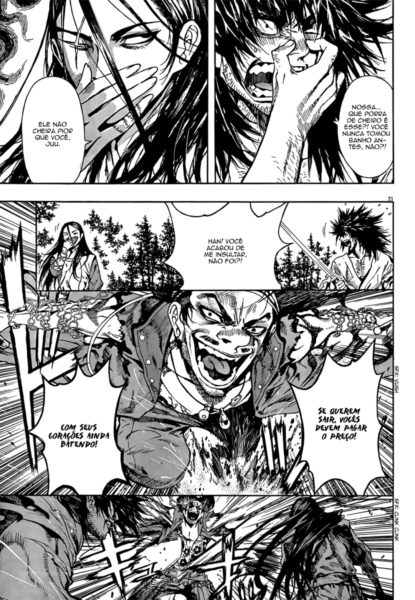 Burning Hell Ch. 2 第23页