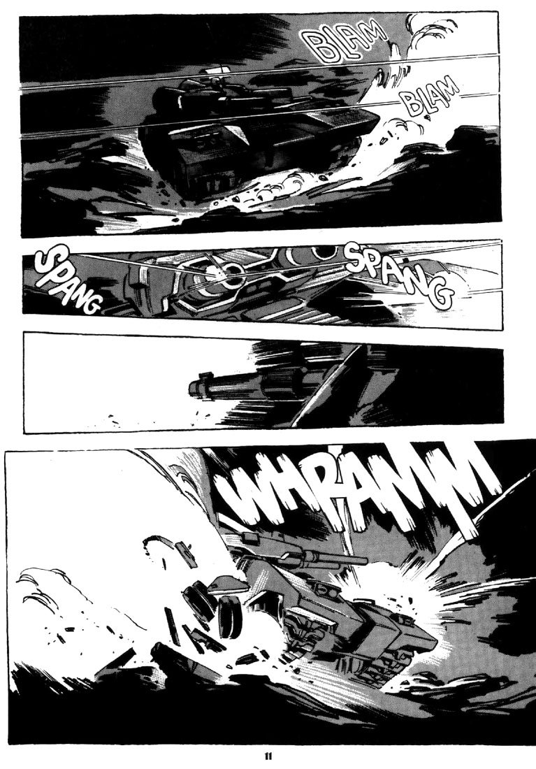 Venus Wars Ch. 1 第12页