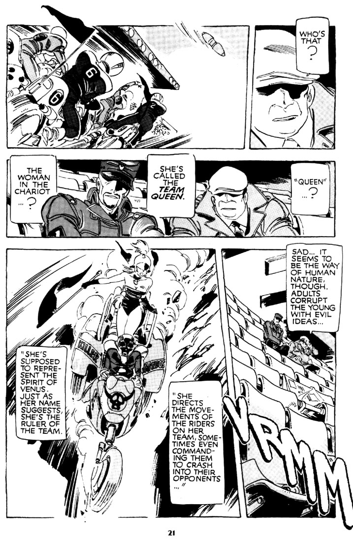 Venus Wars Ch. 1 第21页