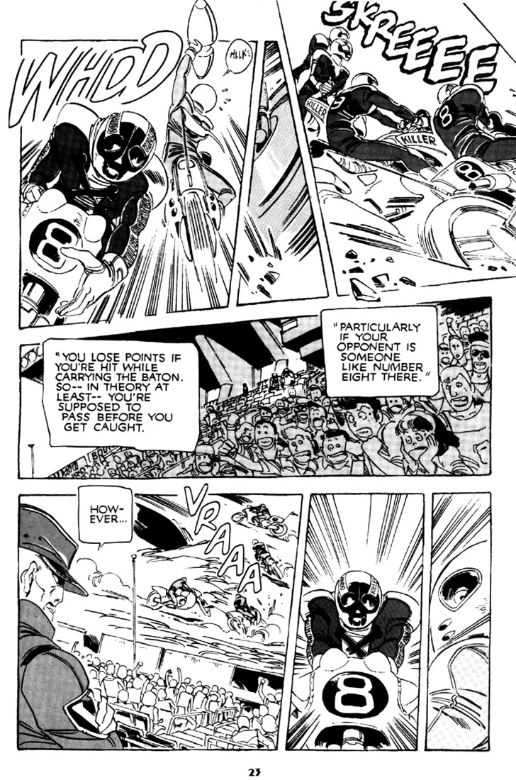 Venus Wars Ch. 1 第23页