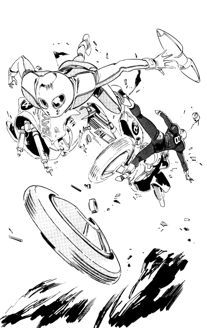 Venus Wars Ch. 1 第26页
