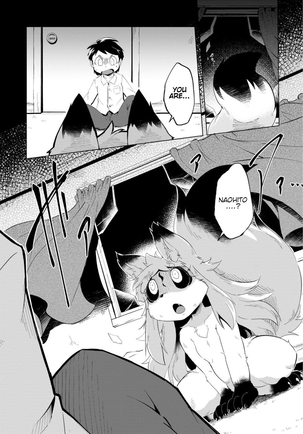 Wazawai Kitsune no Kuzure-chan 第1页