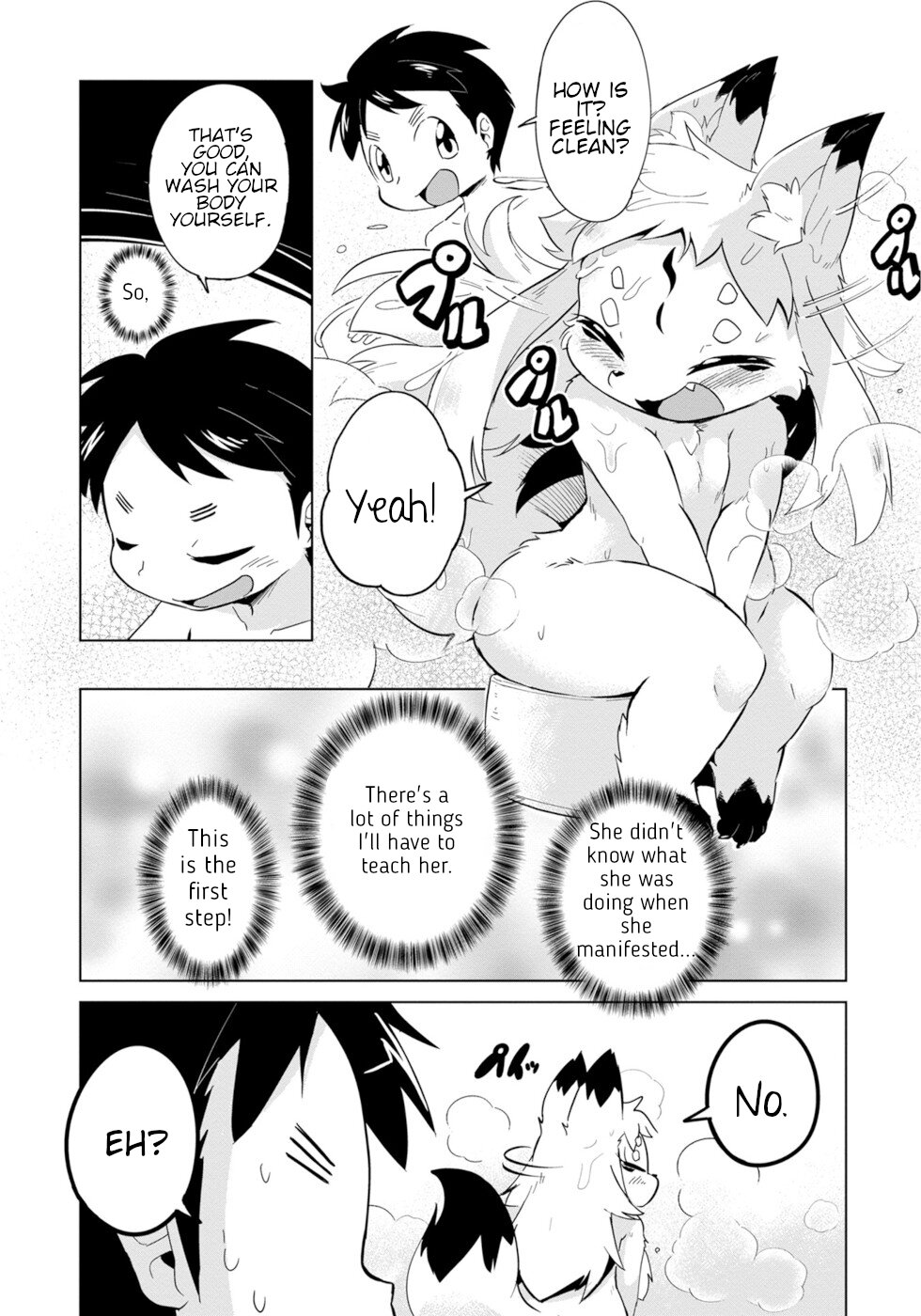 Wazawai Kitsune no Kuzure-chan The Disaster Fox Is Here 1 第19页