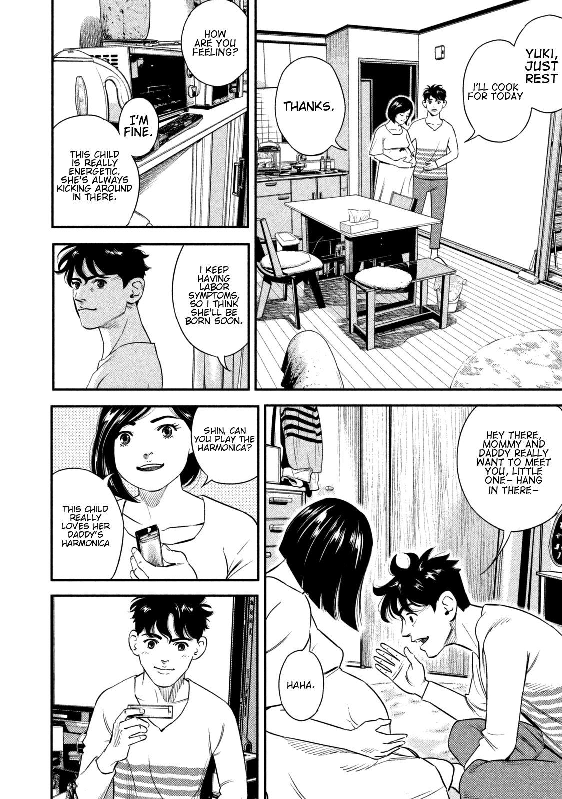 The Ship of Theseus Family of a Murderer 第15页