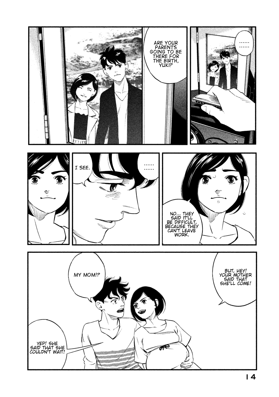 The Ship of Theseus Family of a Murderer 第17页