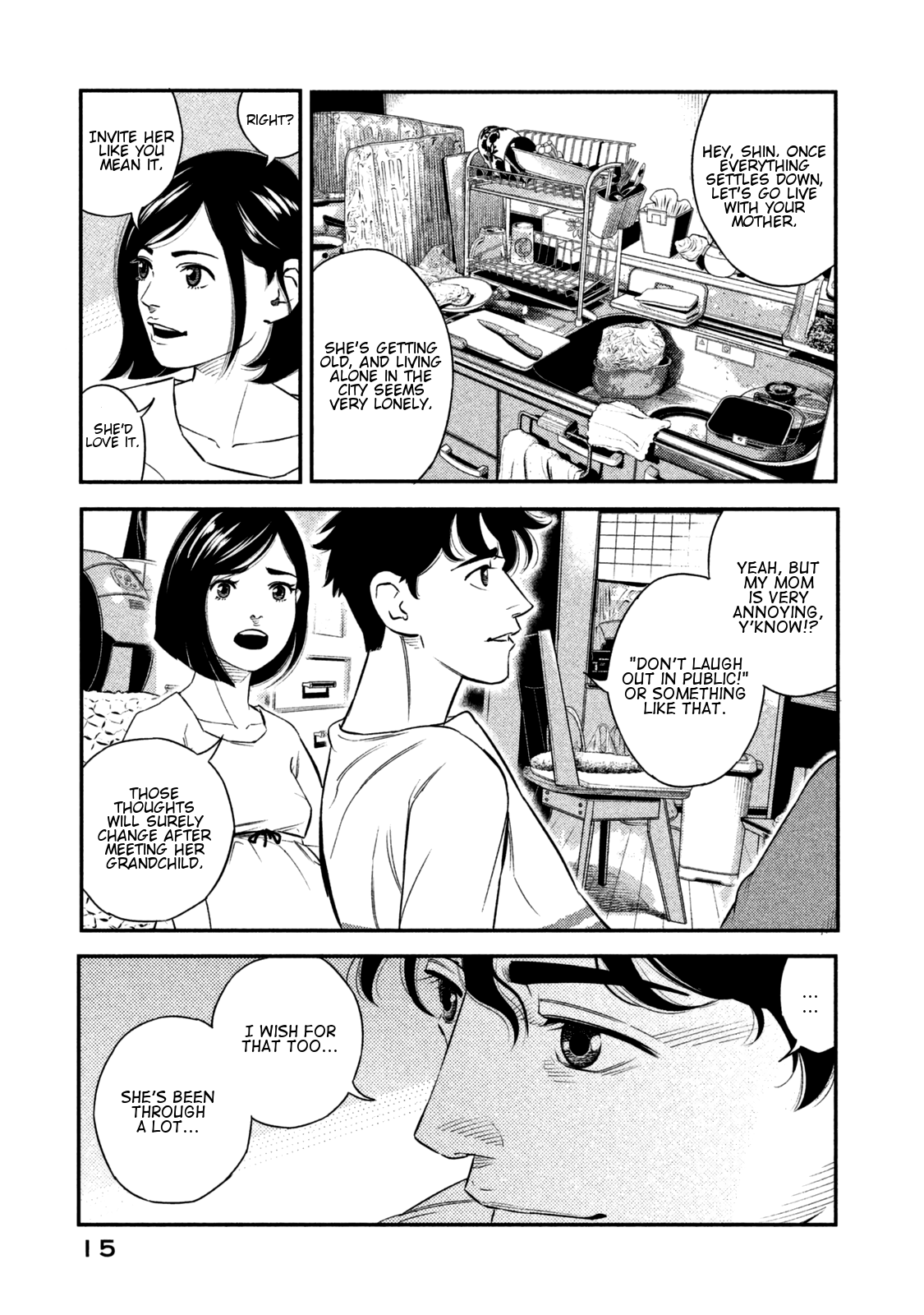 The Ship of Theseus Family of a Murderer 第18页