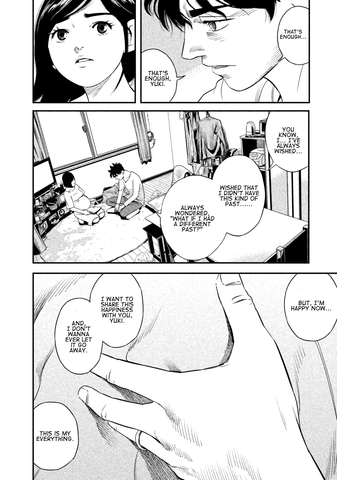 The Ship of Theseus Family of a Murderer 第23页