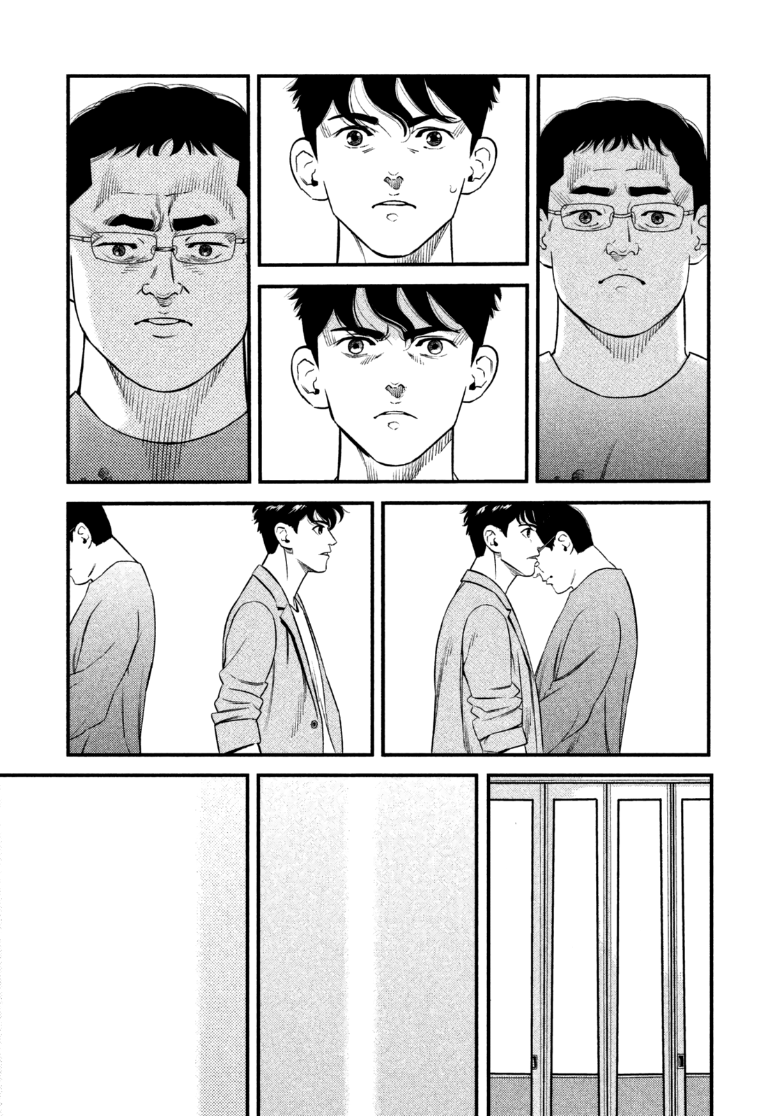 The Ship of Theseus Family of a Murderer 第30页
