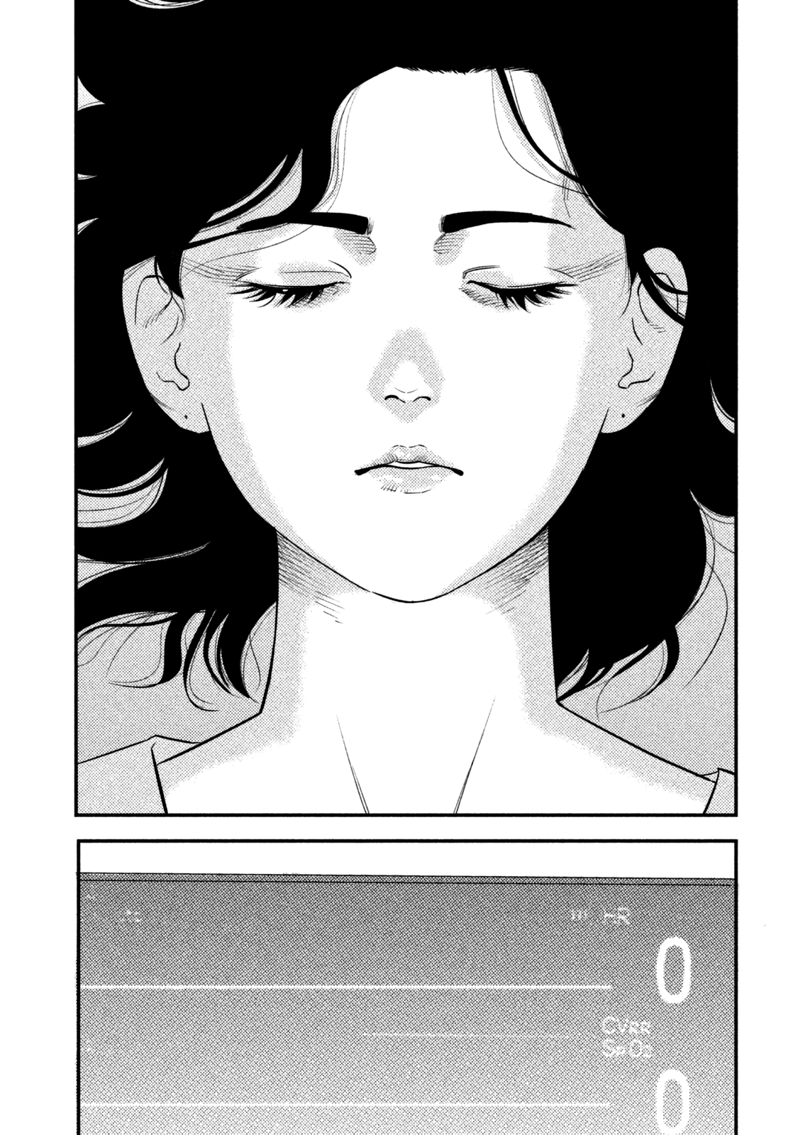 The Ship of Theseus Family of a Murderer 第31页