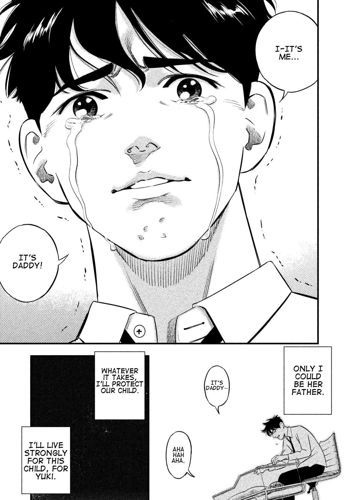 The Ship of Theseus Family of a Murderer 第42页