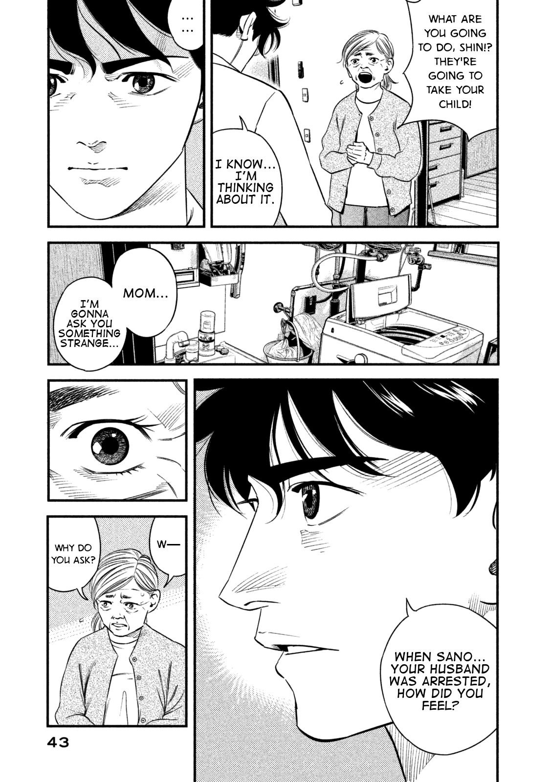 The Ship of Theseus Family of a Murderer 第46页
