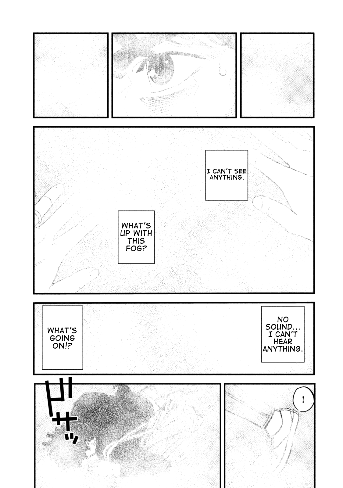 The Ship of Theseus Family of a Murderer 第59页