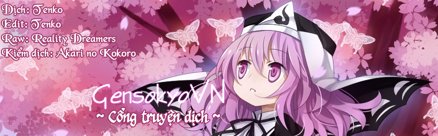 Touhou Sangetsusei ~ Strange and Bright Nature Deity. Dinh thự Mùa mưa 第18页