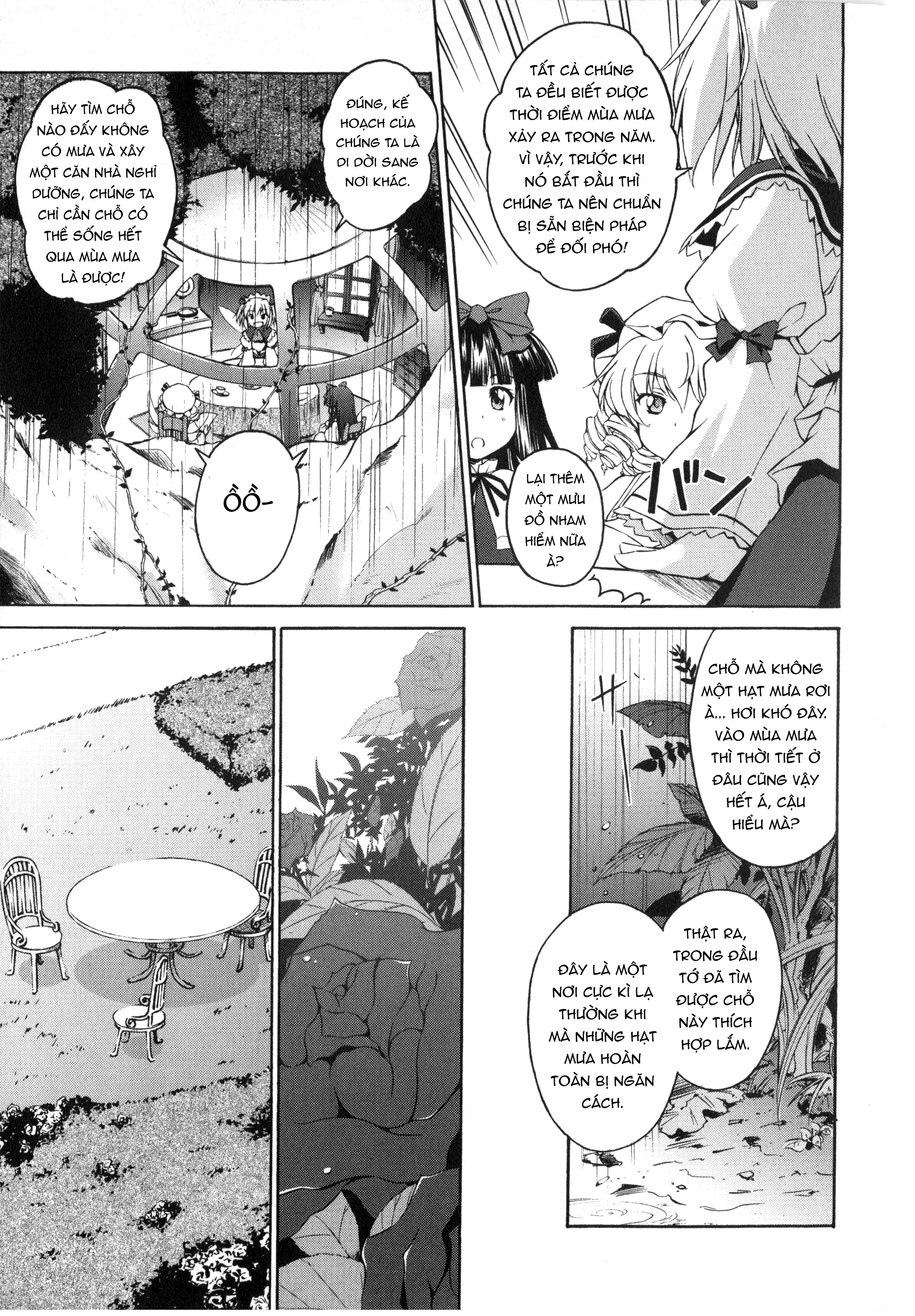 Touhou Sangetsusei ~ Strange and Bright Nature Deity. Dinh thự Mùa mưa 第7页