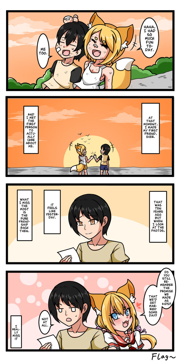 Childhood Fox Friend 第2页