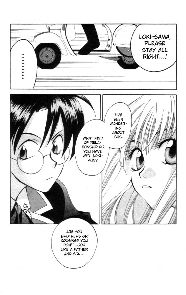 Matantei Loki Loki-sama is Kidnapped? 第26页