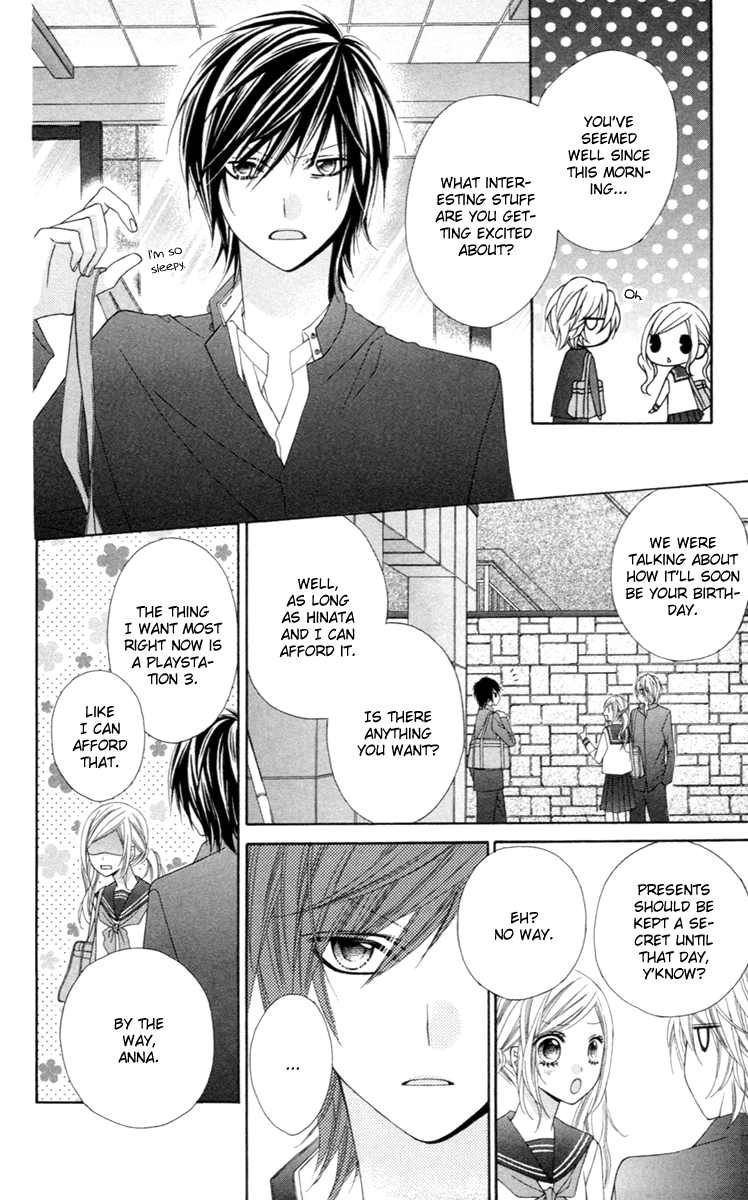 Stardust Wink Vol. 1 Ch. 3 第12页