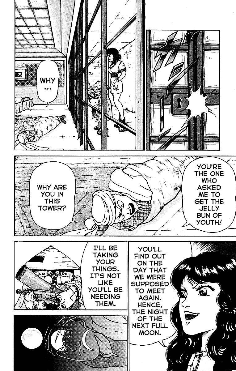 Treasure Hunter Jubei Jelly Bun of Youth Part 3: Watch out for traps!! 第10页