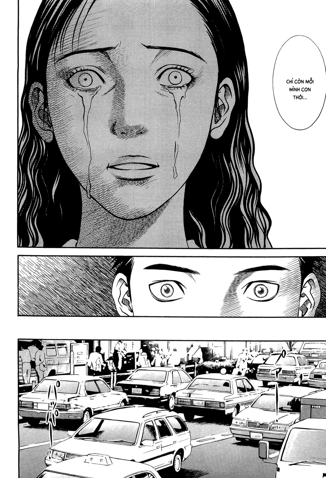 Death Sweeper Vol. 1 Ch. 2 第15页