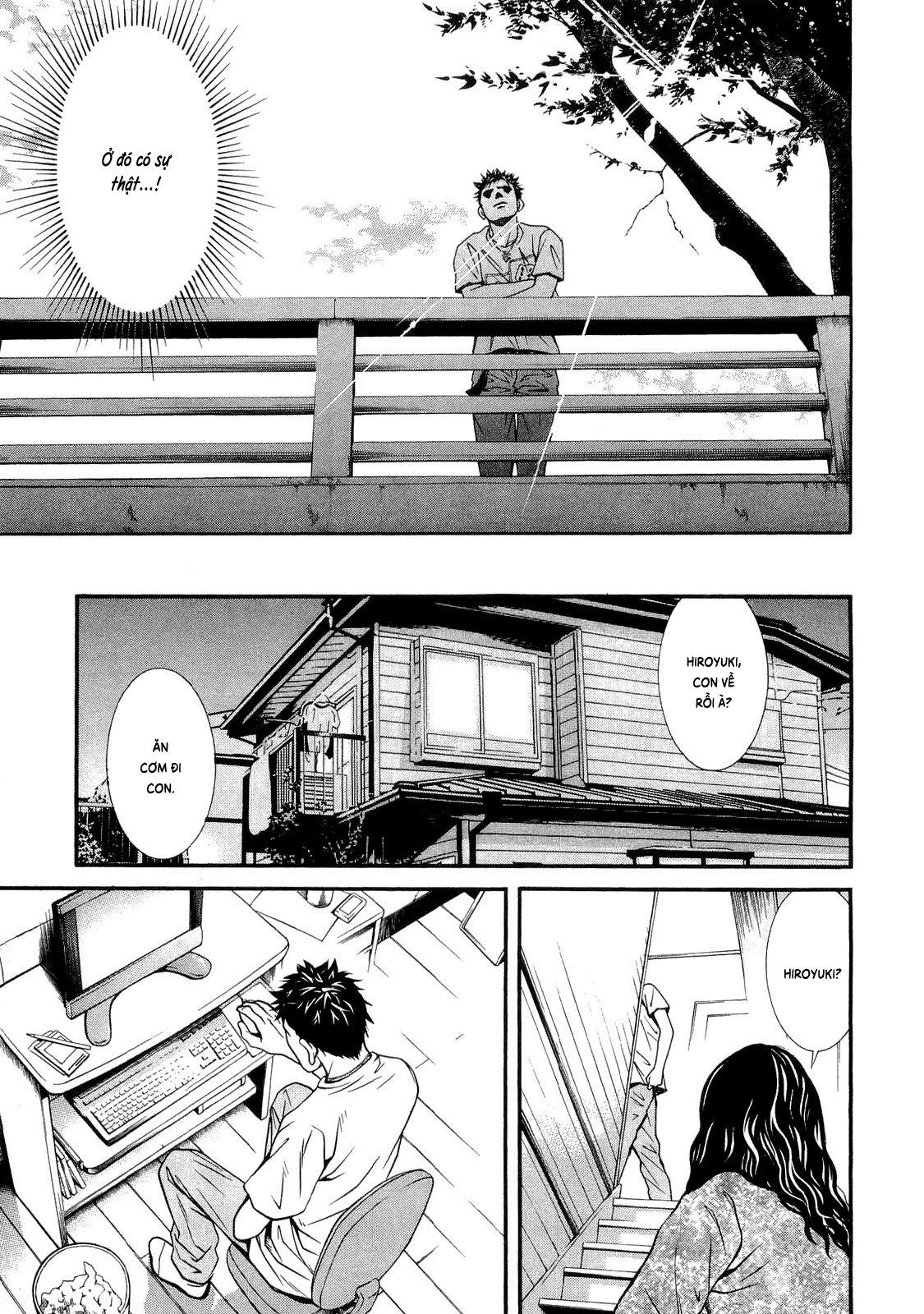 Death Sweeper Vol. 1 Ch. 2 第20页