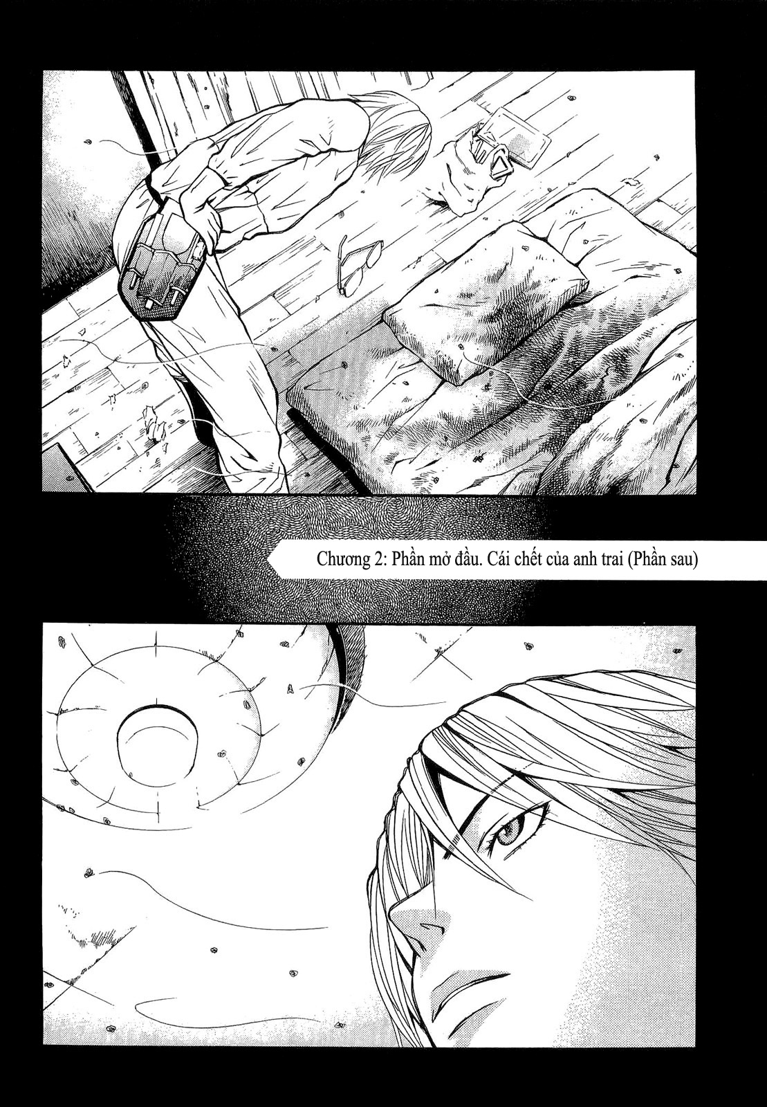 Death Sweeper Vol. 1 Ch. 2 第3页