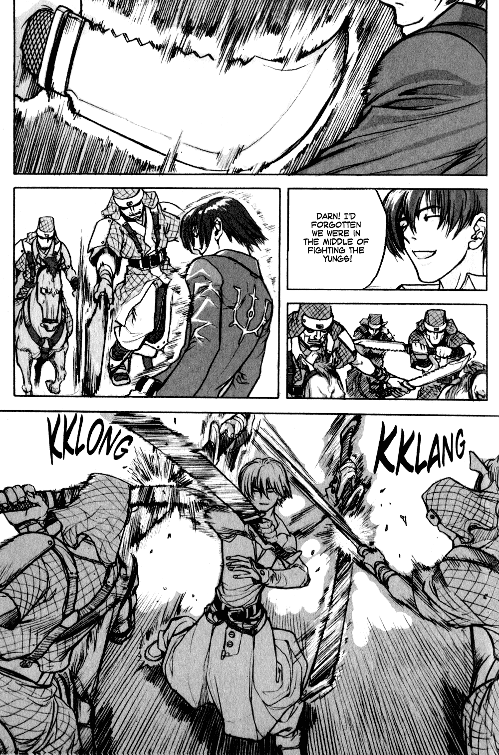 ChunChu Vol. 1 Ch. 3 第17页