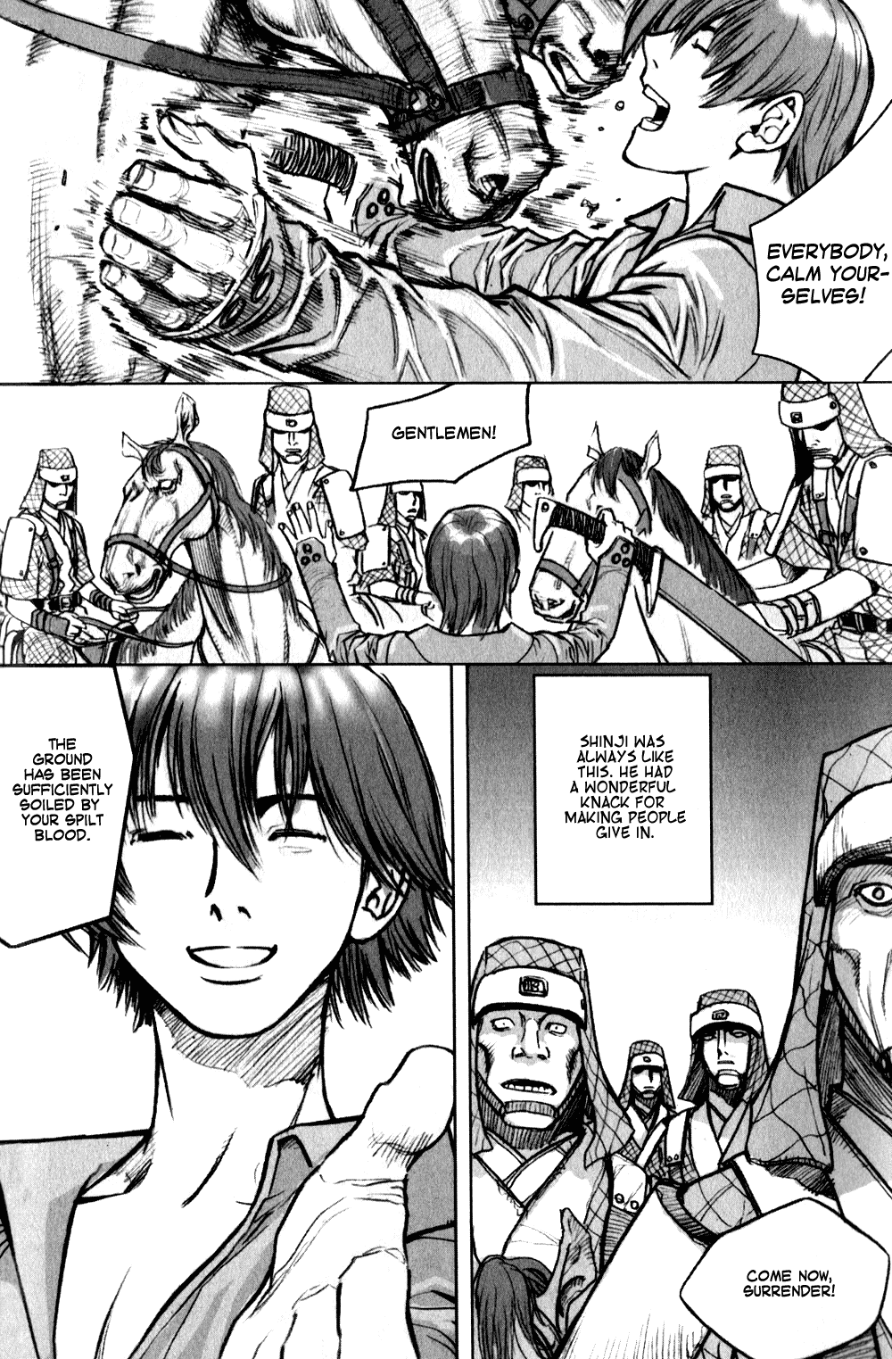 ChunChu Vol. 1 Ch. 3 第18页