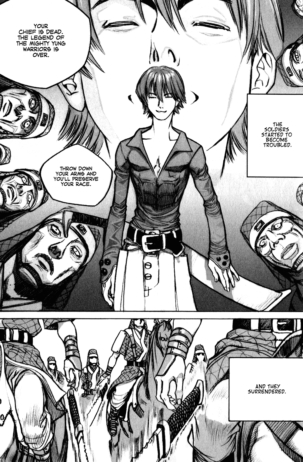 ChunChu Vol. 1 Ch. 3 第19页
