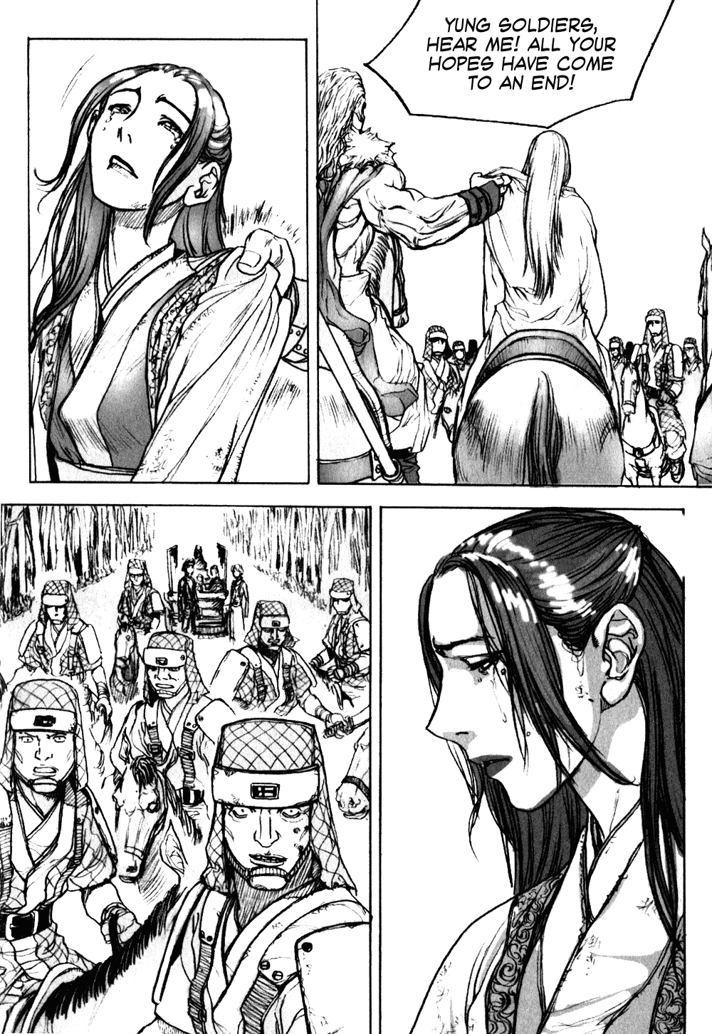 ChunChu Vol. 1 Ch. 3 第24页