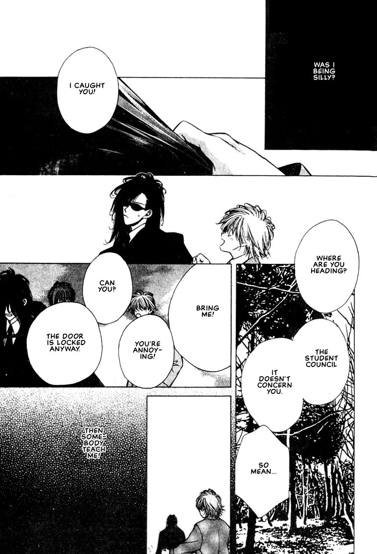 Doberman Kinshirei! Vol. 1 Ch. 1 第28页