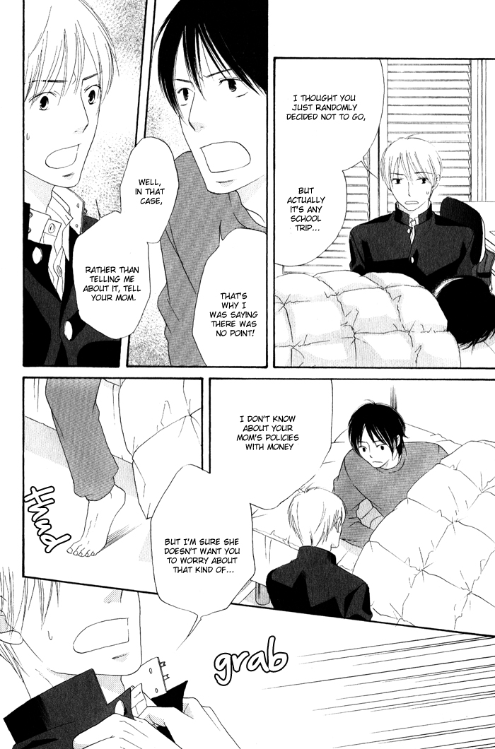 Final Impression Vol. 1 Ch. 2 第18页