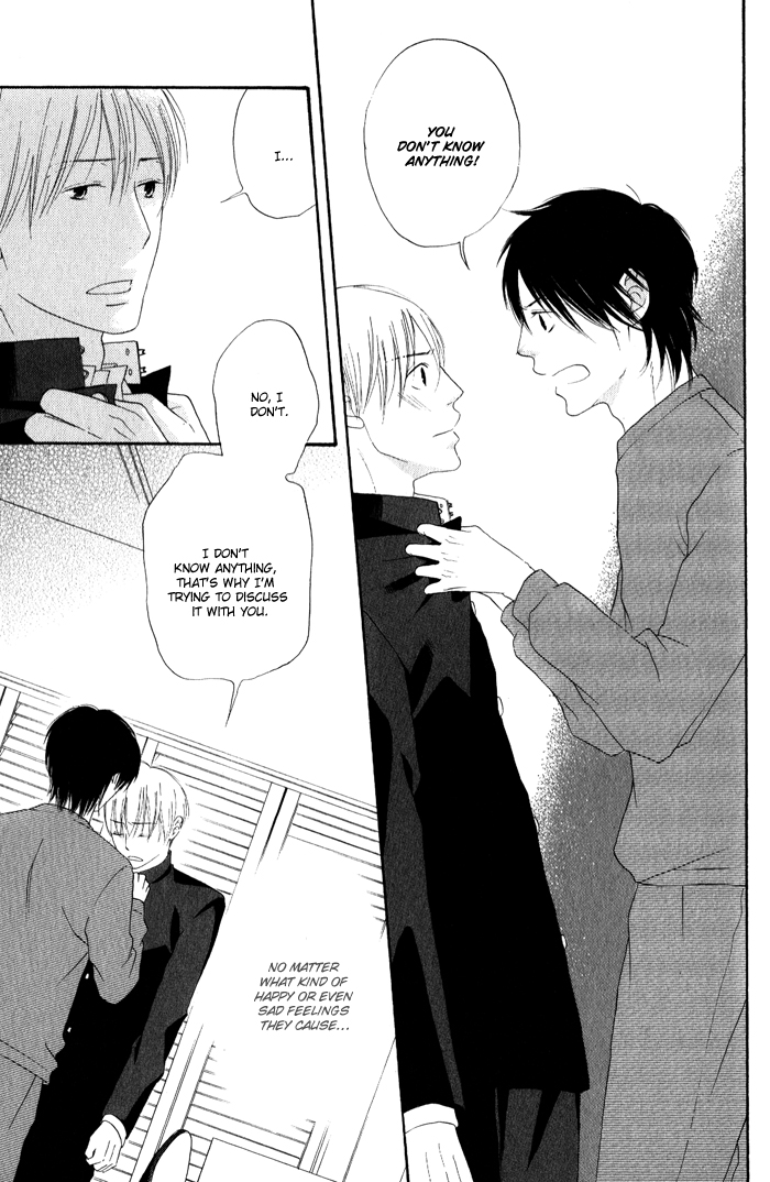 Final Impression Vol. 1 Ch. 2 第19页
