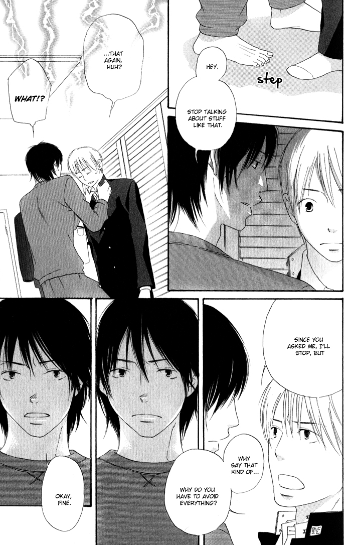 Final Impression Vol. 1 Ch. 2 第21页