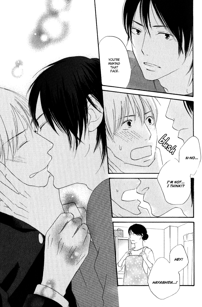 Final Impression Vol. 1 Ch. 2 第23页