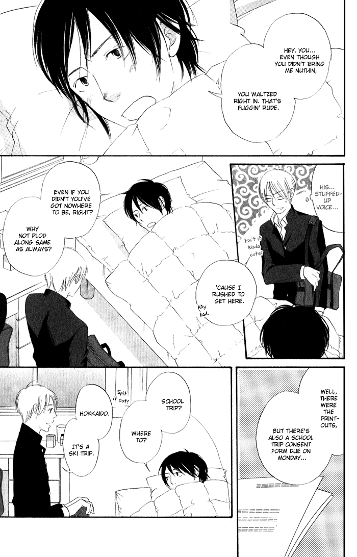 Final Impression Vol. 1 Ch. 2 第9页