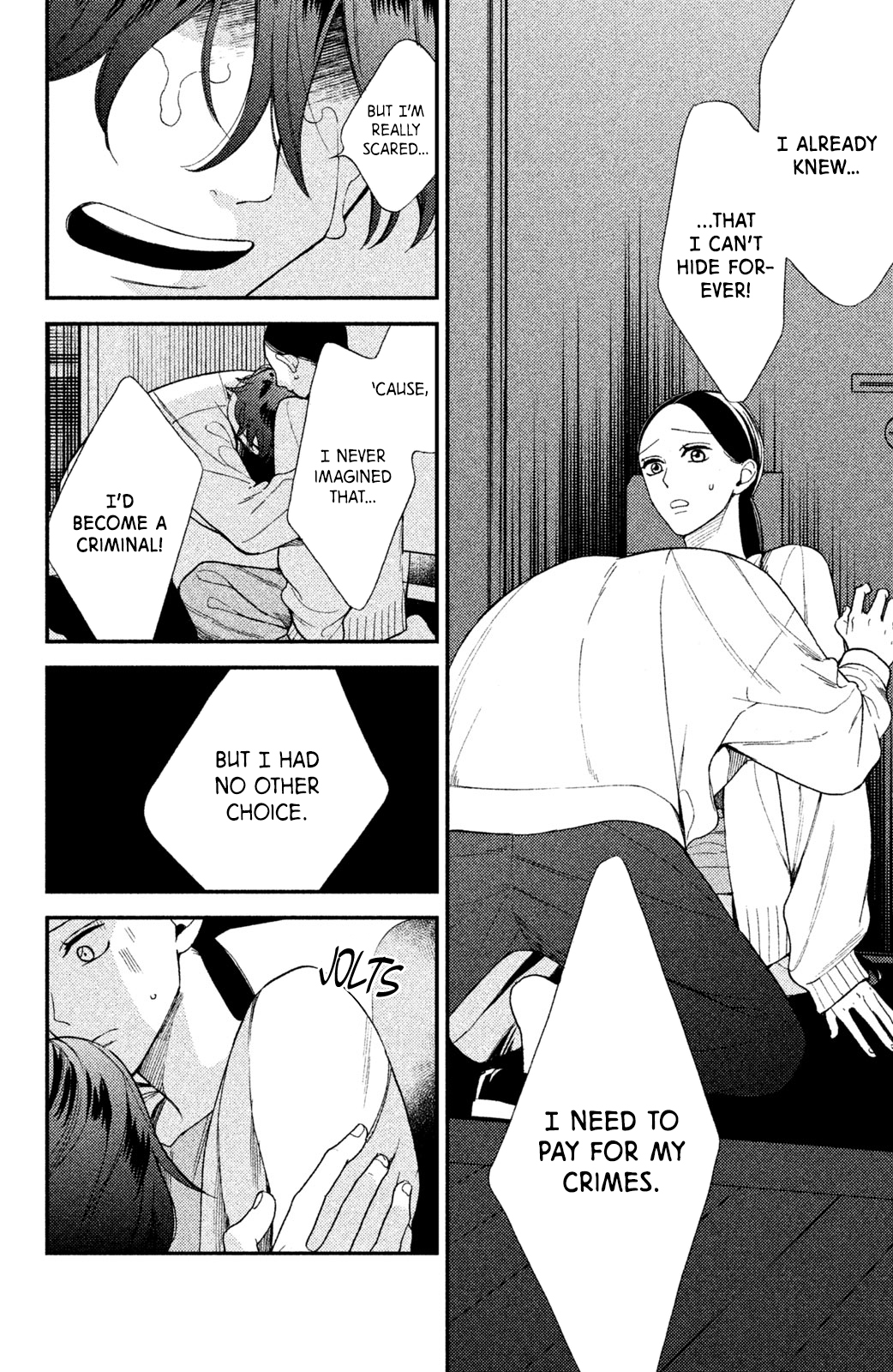 Watashi no Tadashii Onii-chan Vol. 1 Ch. 3 第3页