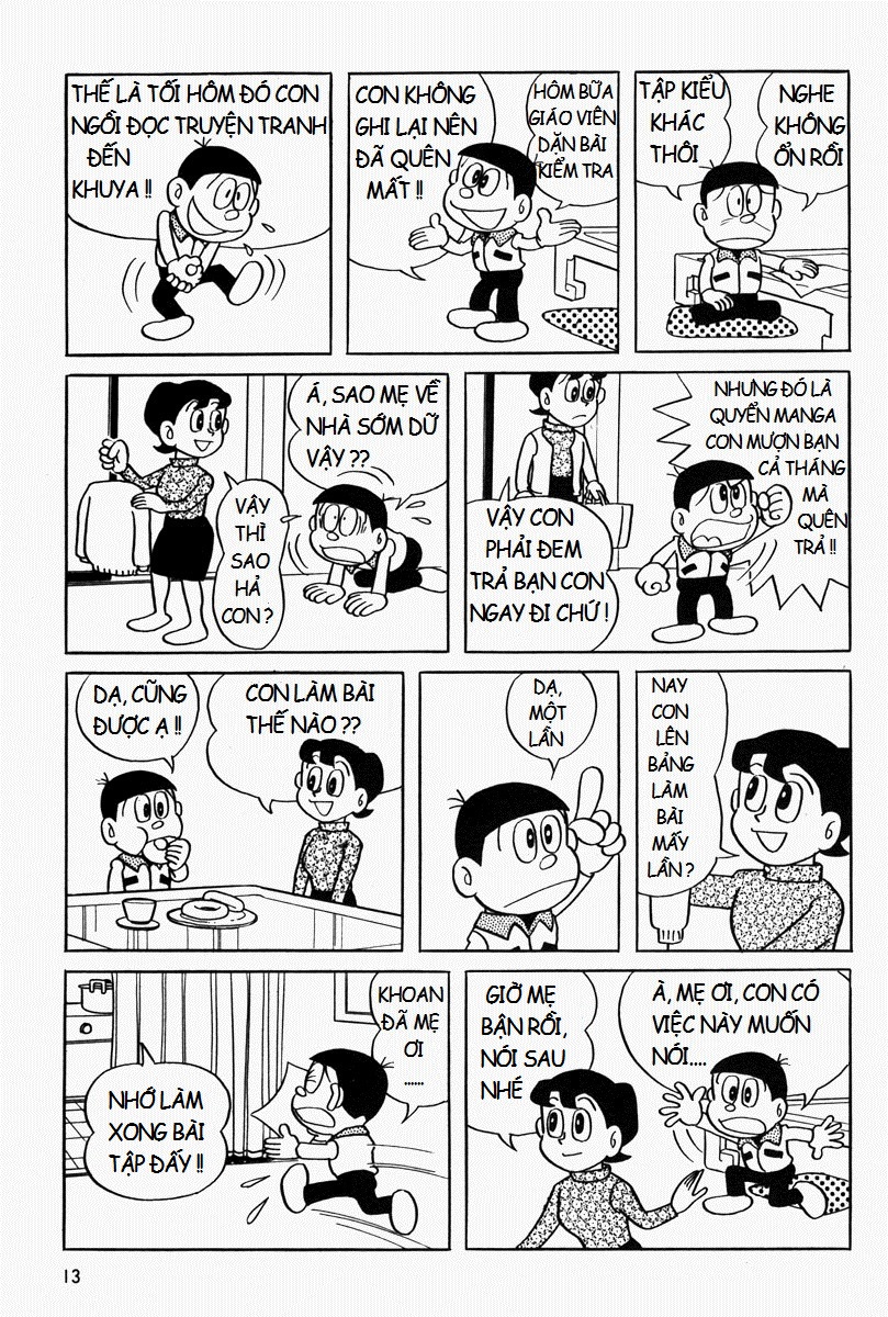Mojako Chạy trốn khỏi nhà 第9页