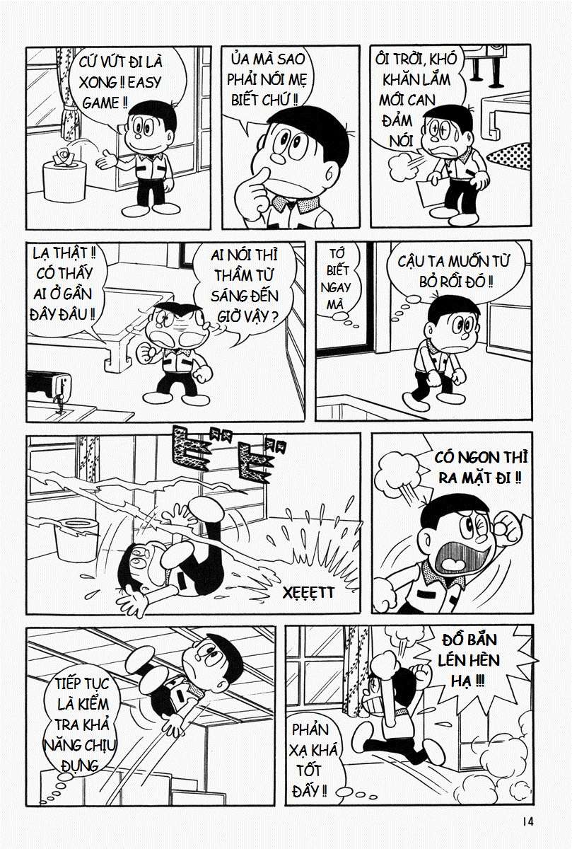 Mojako Chạy trốn khỏi nhà 第10页