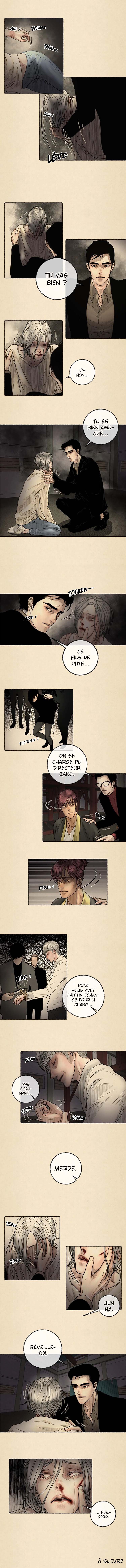 Lifeless Man Ch. 16 第4页