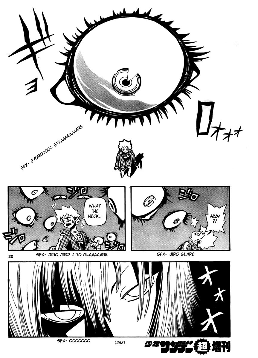 Undead The Call of Evil Spirits 第20页