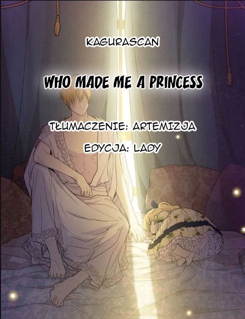 Who Made Me a Princess Vol. 1 Ch. 3 第1页