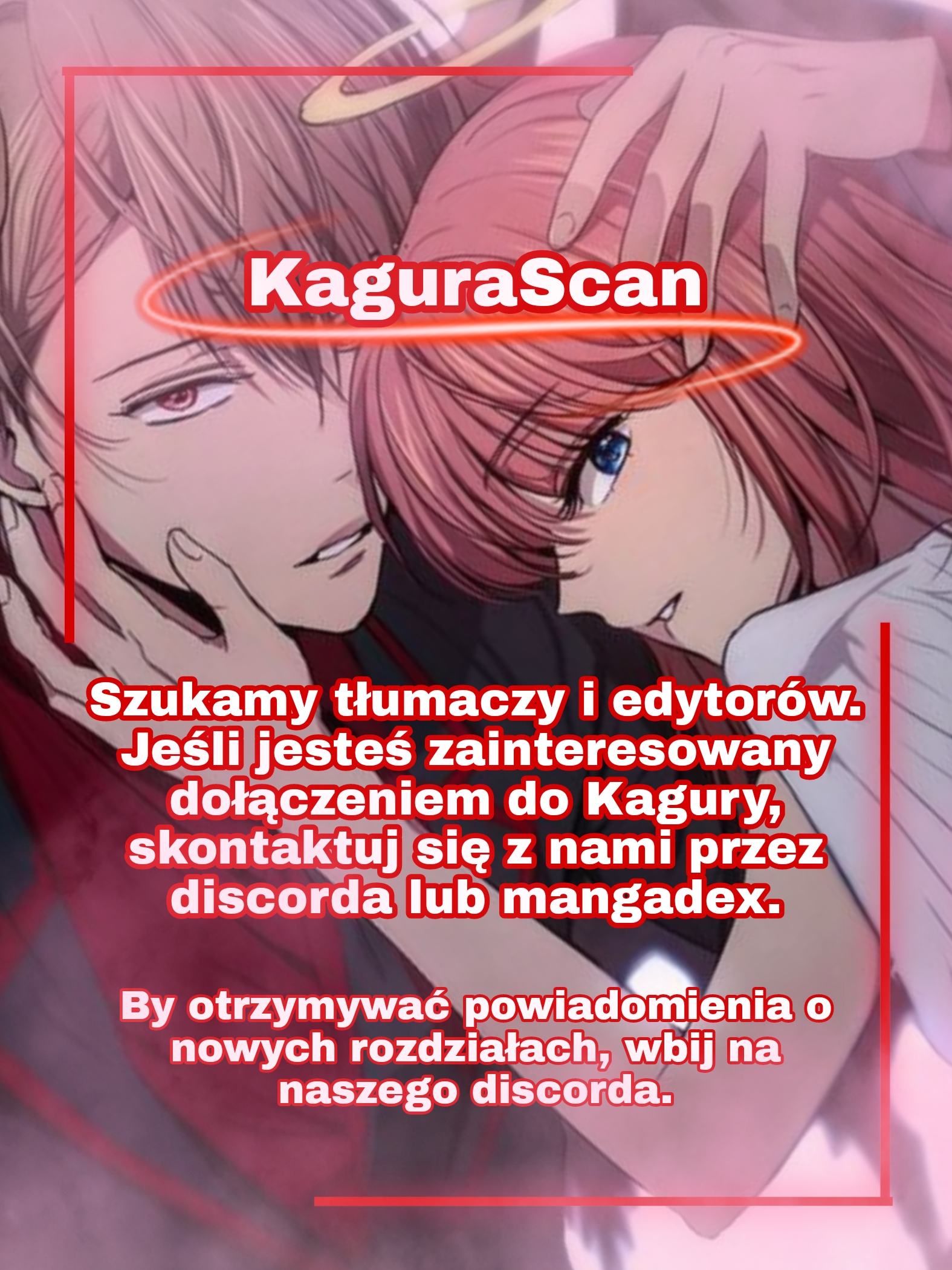 Who Made Me a Princess Vol. 1 Ch. 3 第17页