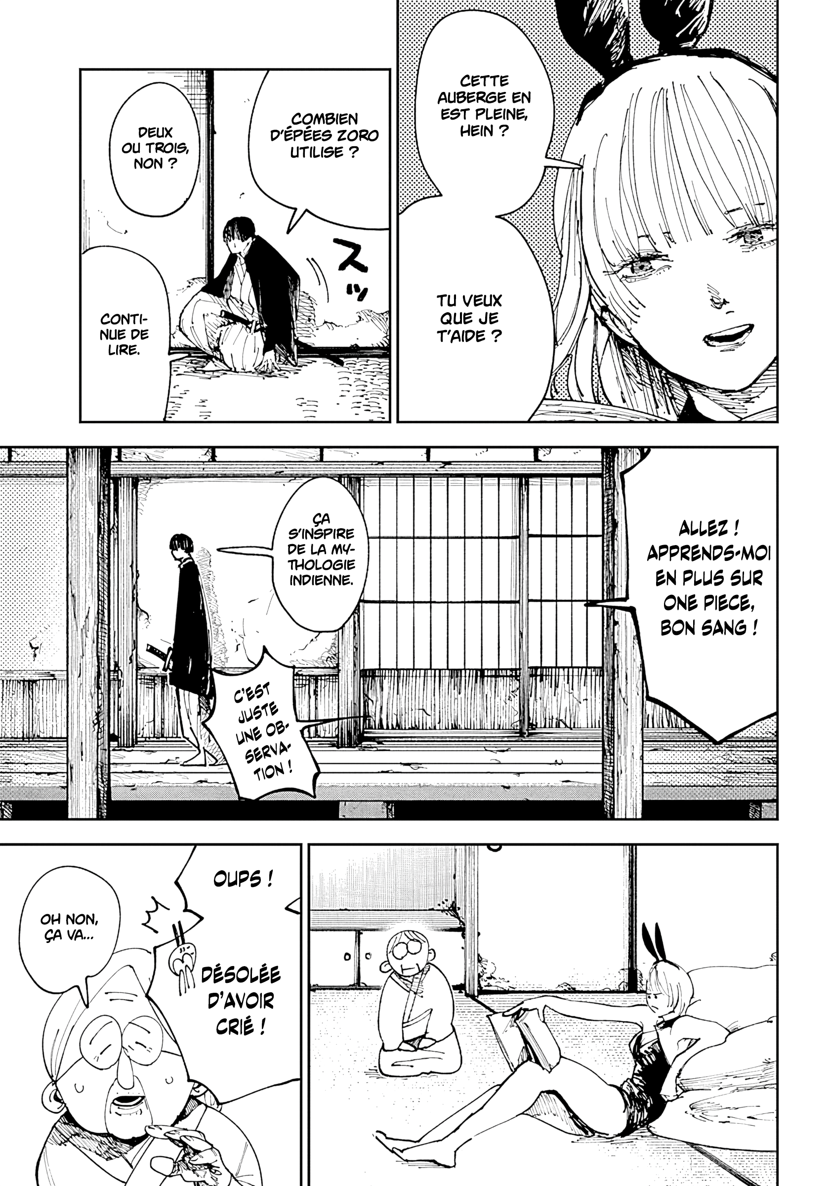 Nito no Joreishi Exorcisme 第13页