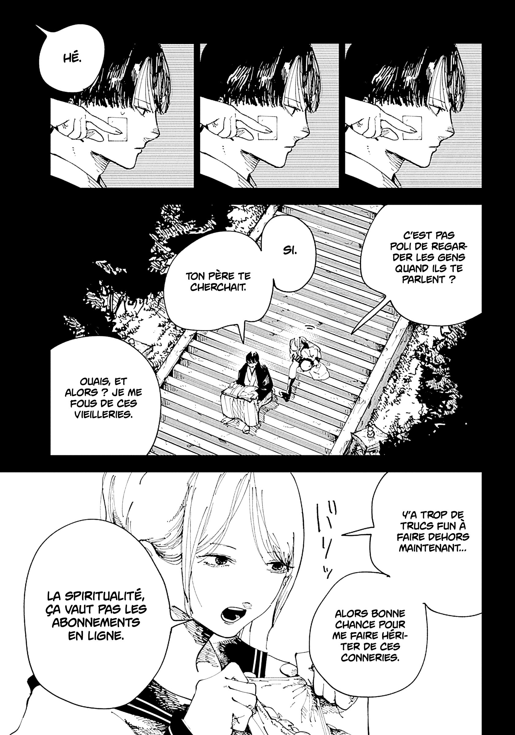 Nito no Joreishi Exorcisme 第18页