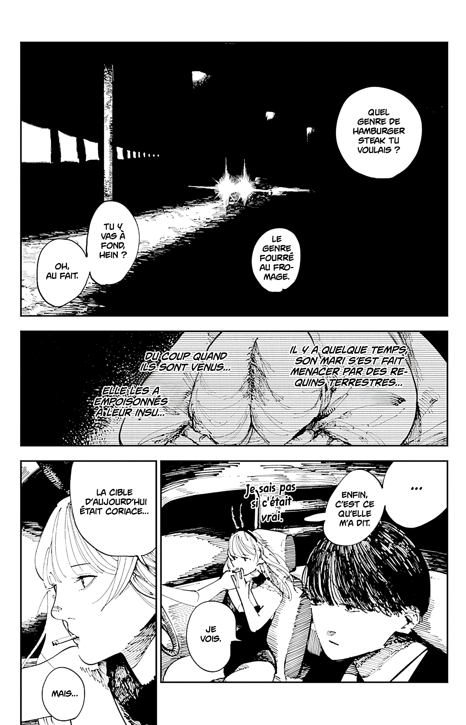 Nito no Joreishi Exorcisme 第55页