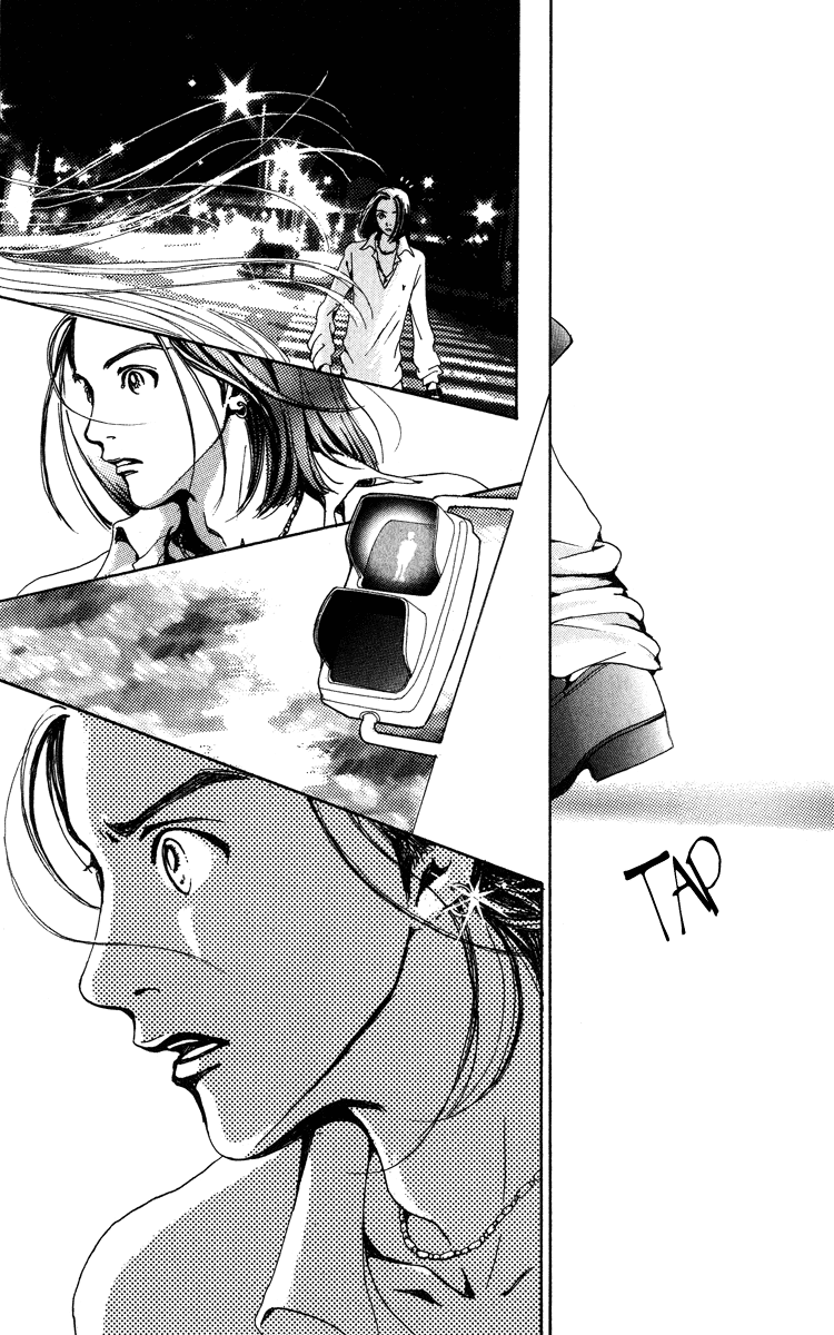 Last Quarter Ato.1 Mizuki - Parte B 第15页