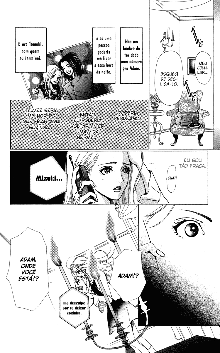 Last Quarter Ato.1 Mizuki - Parte B 第4页