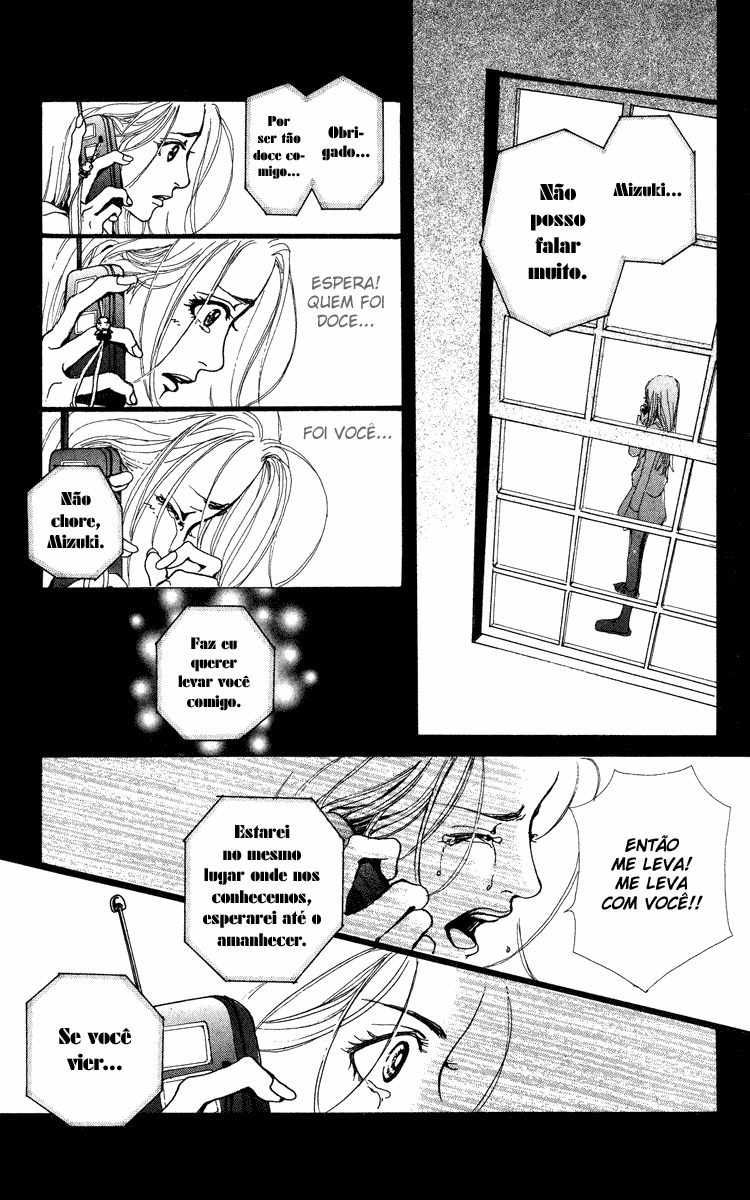Last Quarter Ato.1 Mizuki - Parte B 第5页