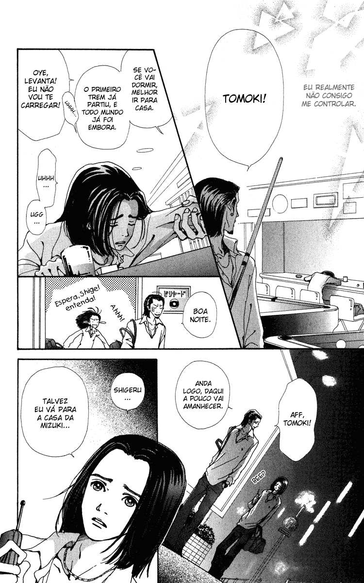 Last Quarter Ato.1 Mizuki - Parte B 第8页